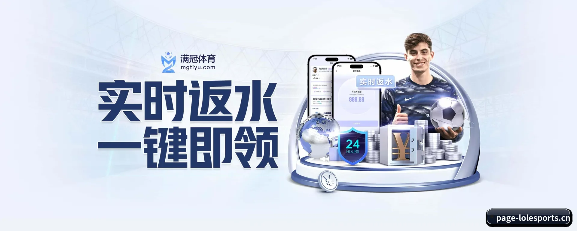 本站在做什么 - 长期内容价值积累