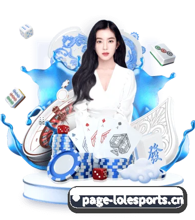 LOL竞猜 APP